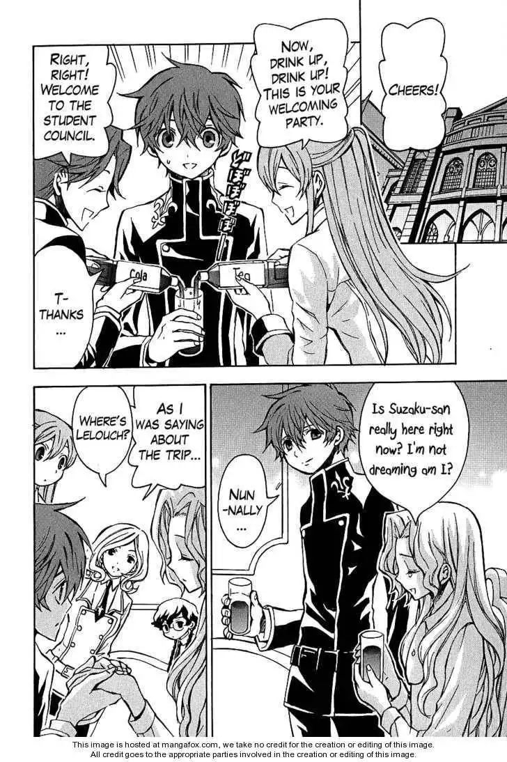 Code Geass: Lelouch of the Rebellion Chapter 7 3